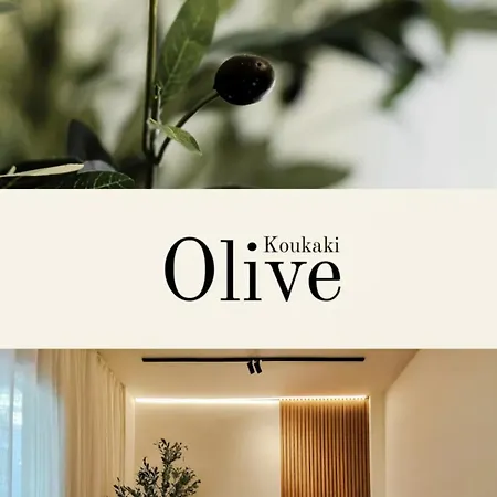 Olive Koukaki Athens